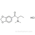 bk-DMBDB (하이드로 클로라이드) CAS 17763-12-1